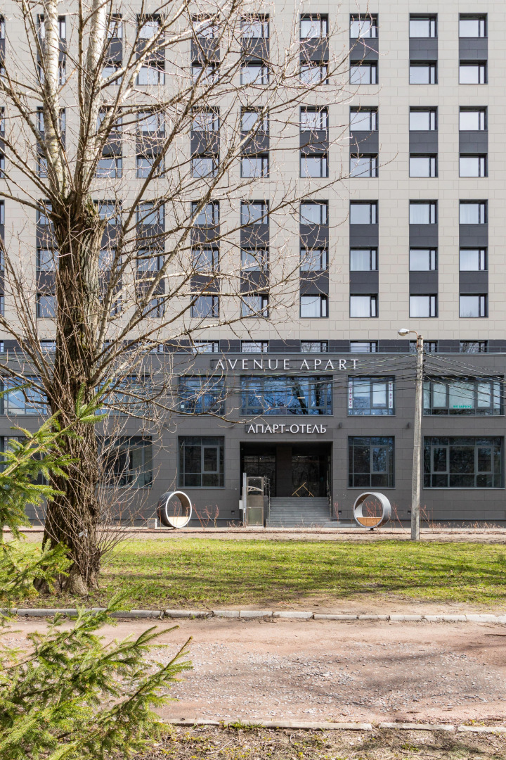 Апартаменты Avenue Apart Таинственный лес