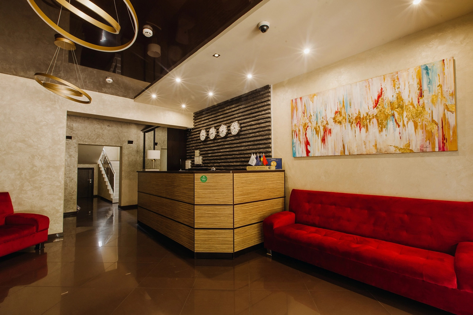 Отель Грин Парк