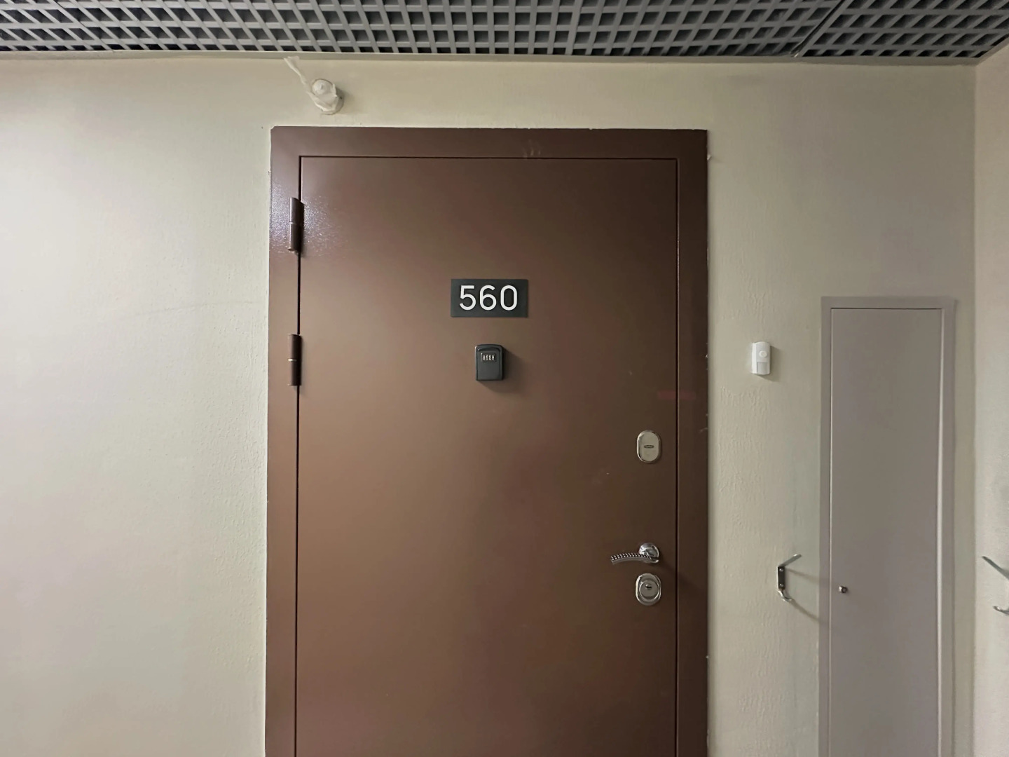 Квартира Просторная 1-комнатная рядом с Ботаническим садом