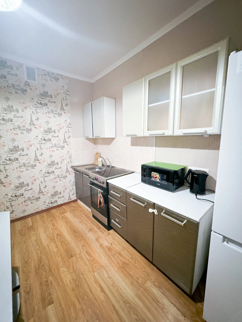 Квартира Уютная Возле Шереметьево