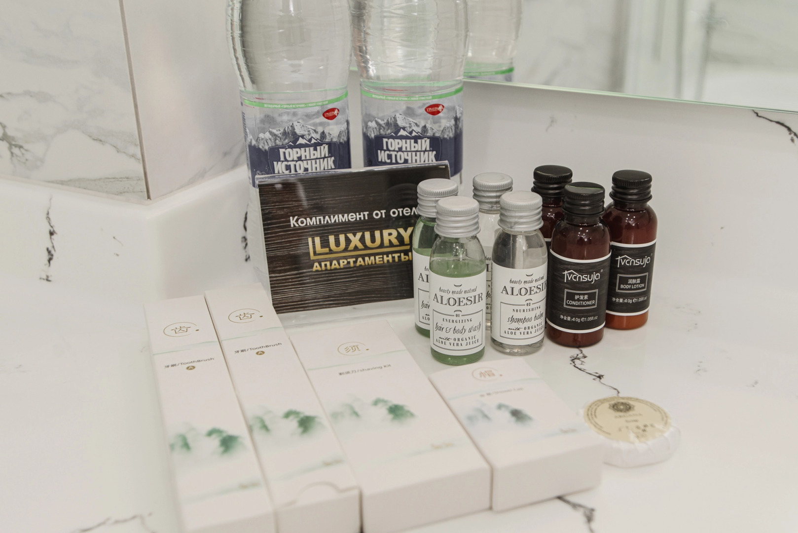 Квартира Luxury Апартаменты