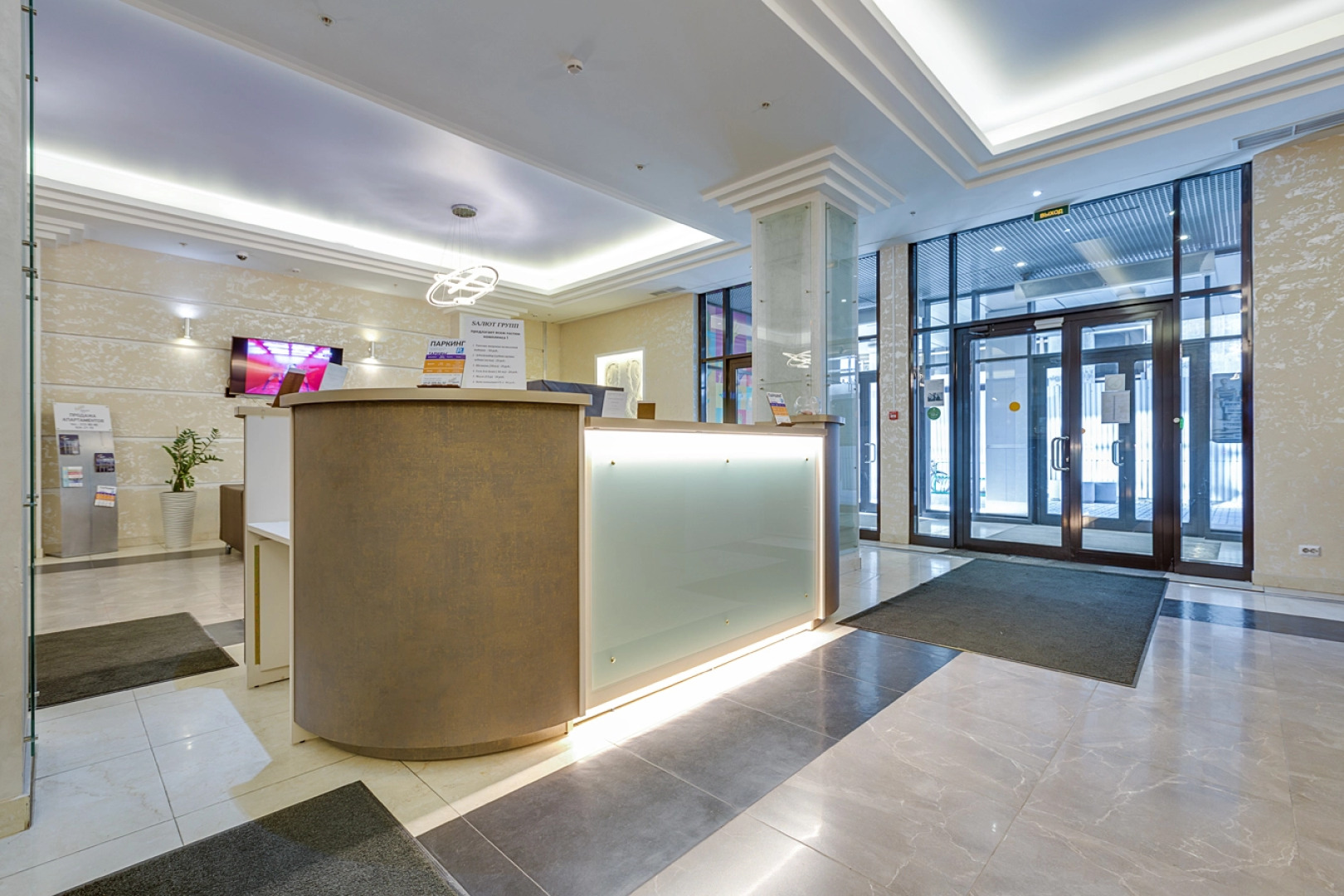 Апарт-отель Пулково Транзит