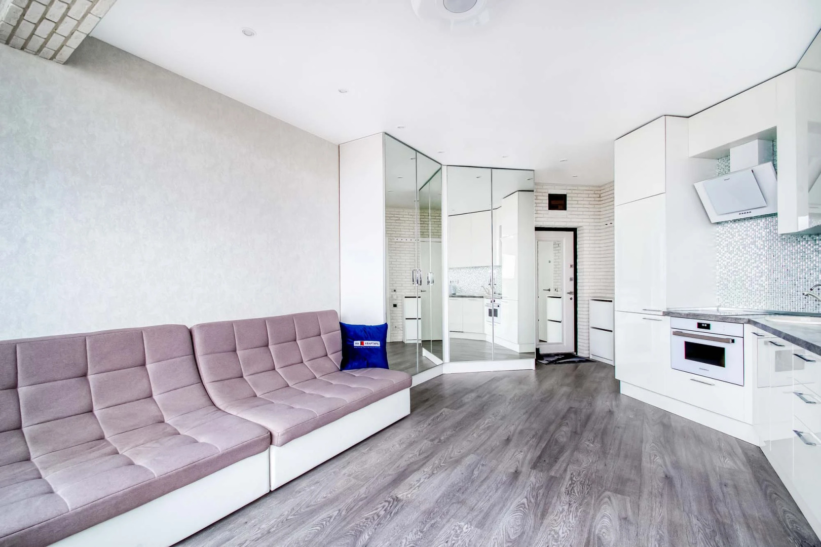 Апартаменты Сколковская