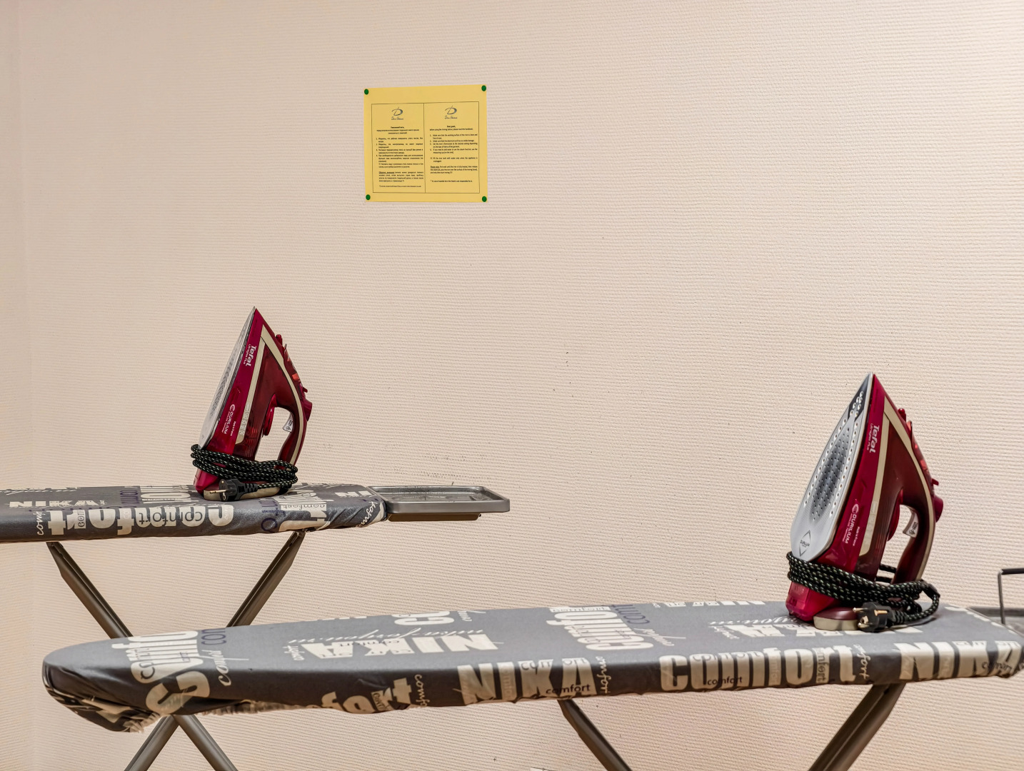 Дом Отель Нео