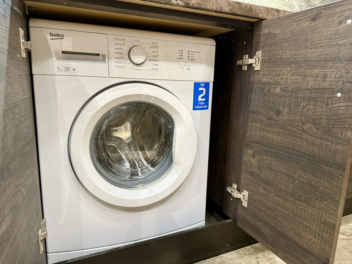 Апартаменты Стильные апартаменты в центре Москвы