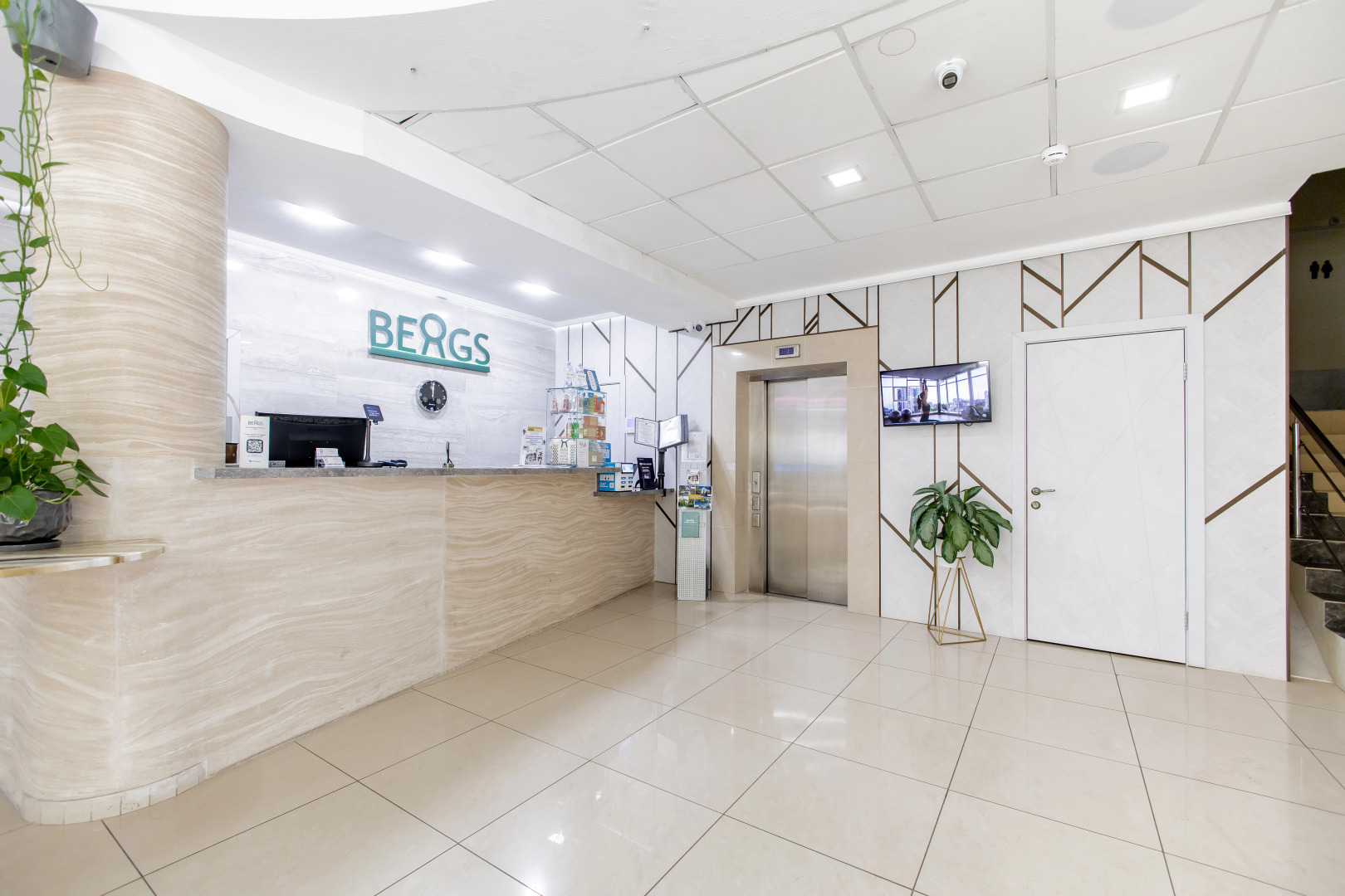 Отель Bergs Spa and Сonference hotel