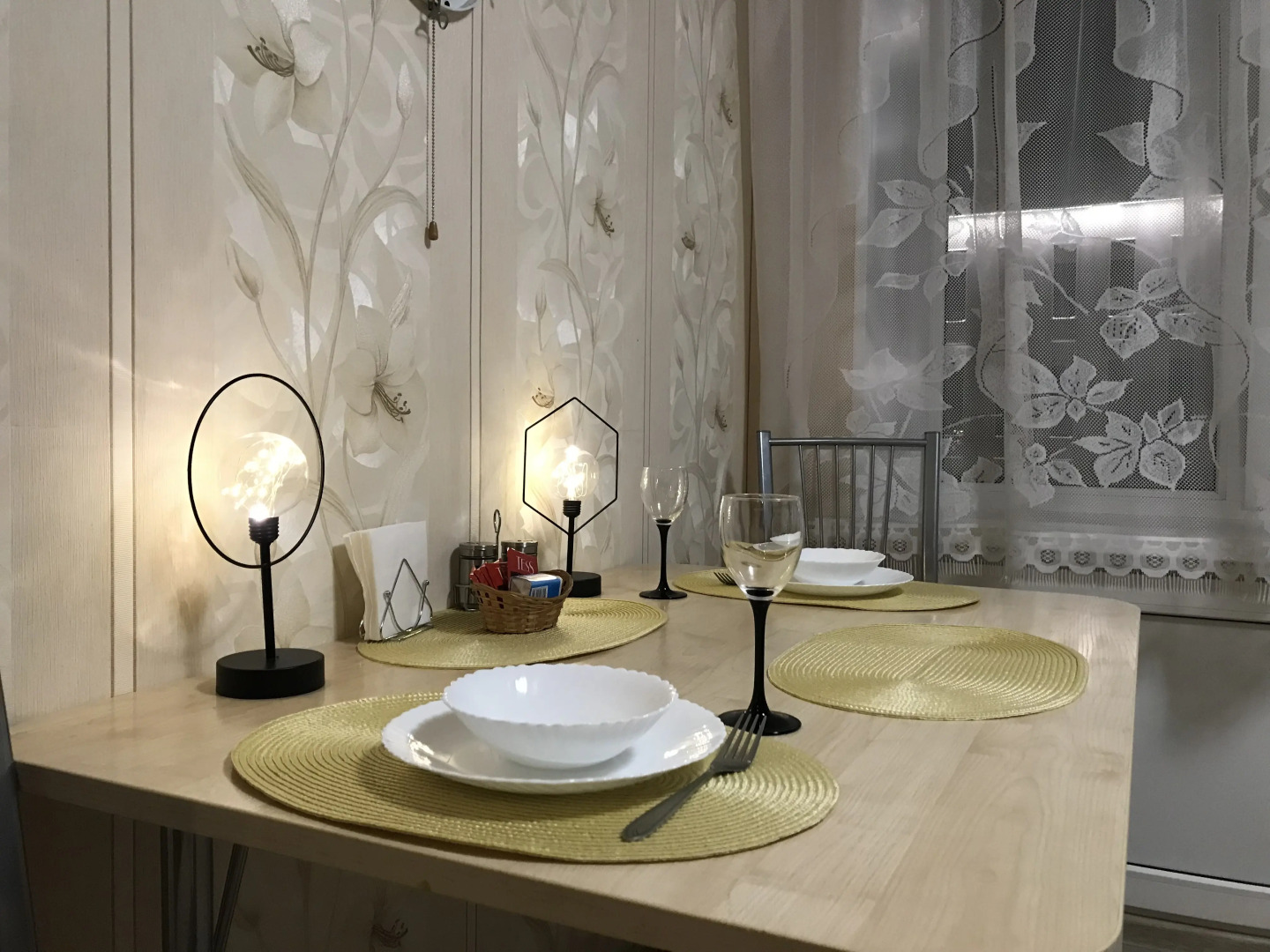 Апартаменты на Карта Маркса