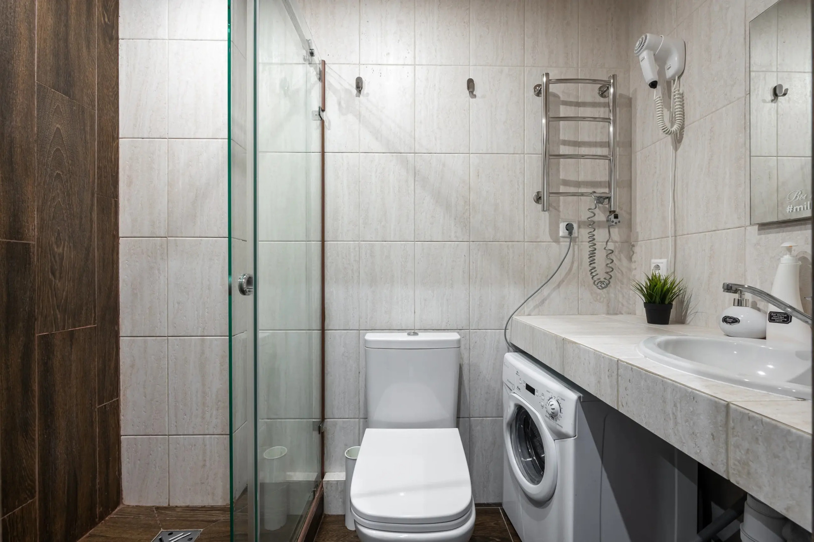 Апартаменты Coffee Time