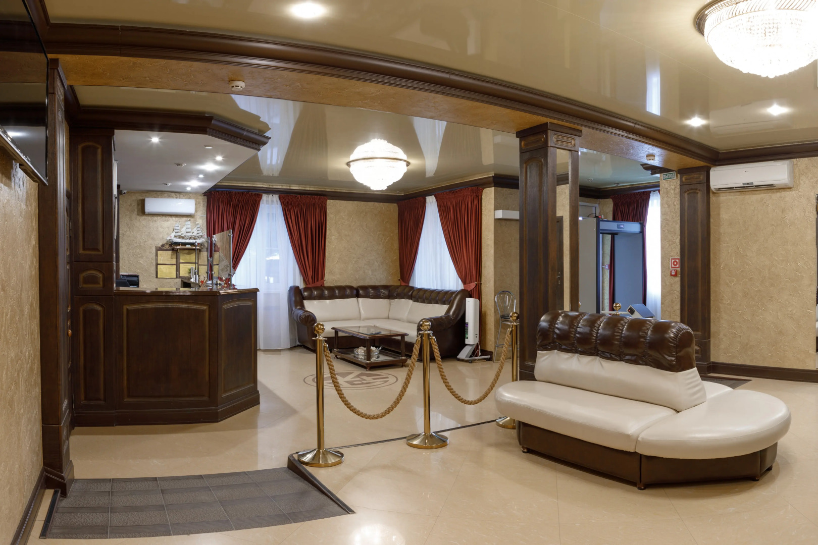 Отель Арт сити