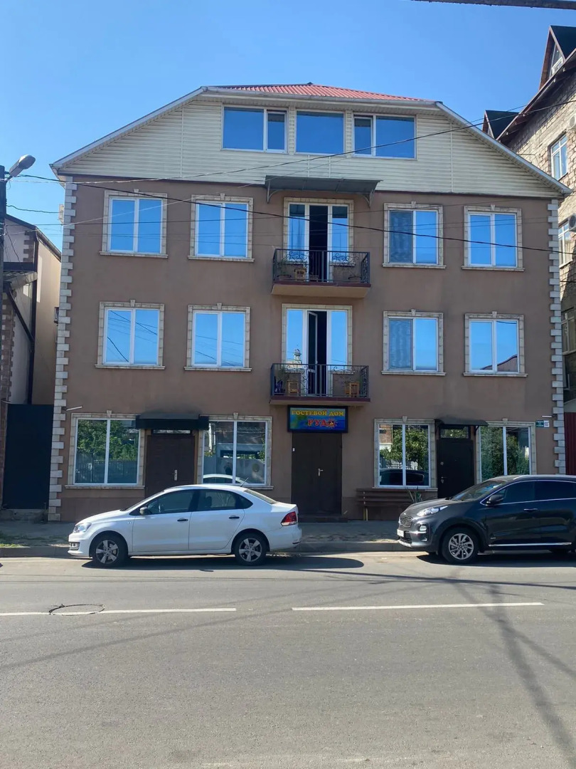 Гостевой дом Рудо