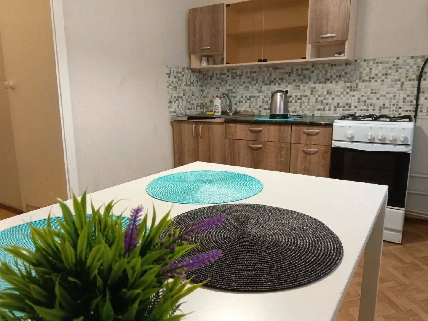 Апартаменты Апарт Есенина 48