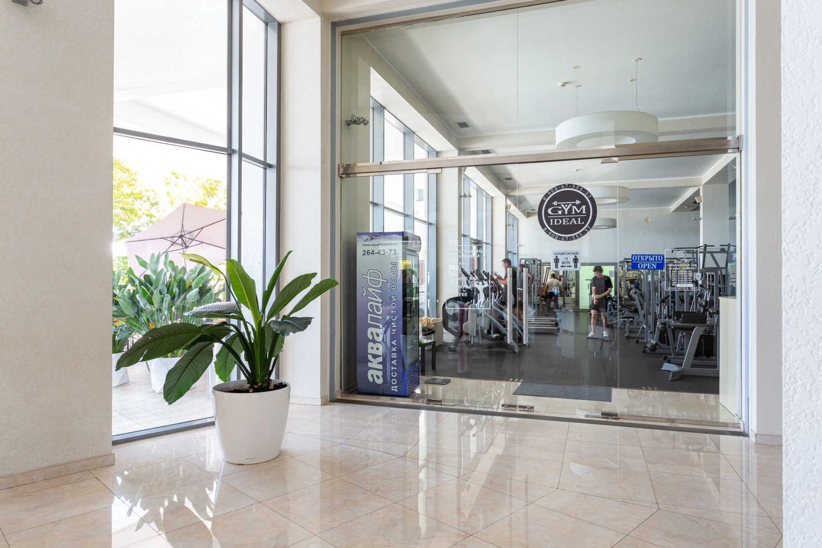 Апартаменты Море на Ладони