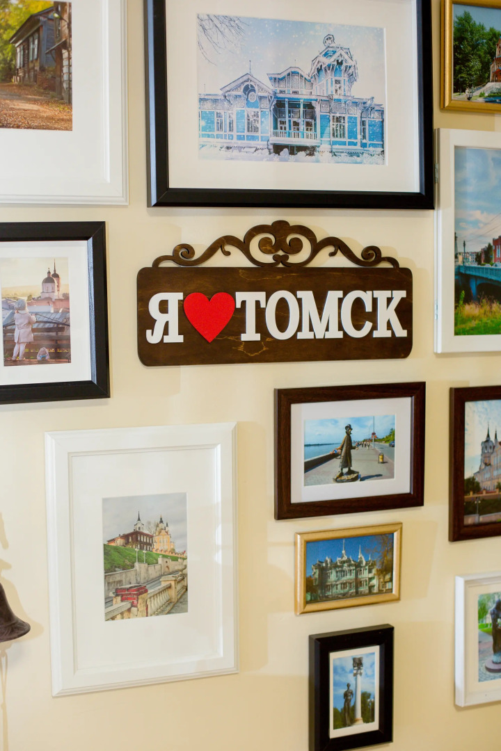 Отель Бастон (корпус № 2)