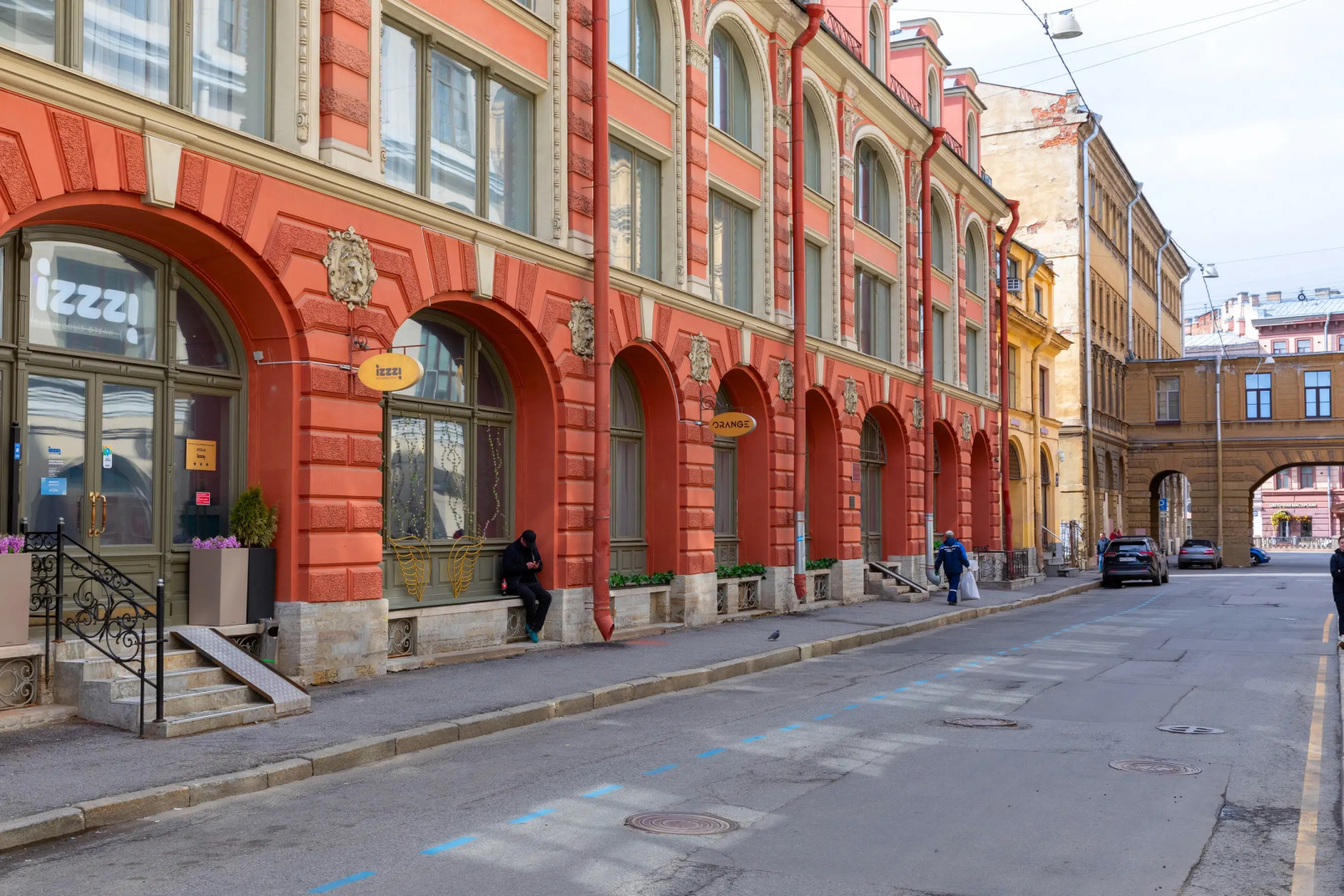 Комплекс апартаментов izzzi на Банковском