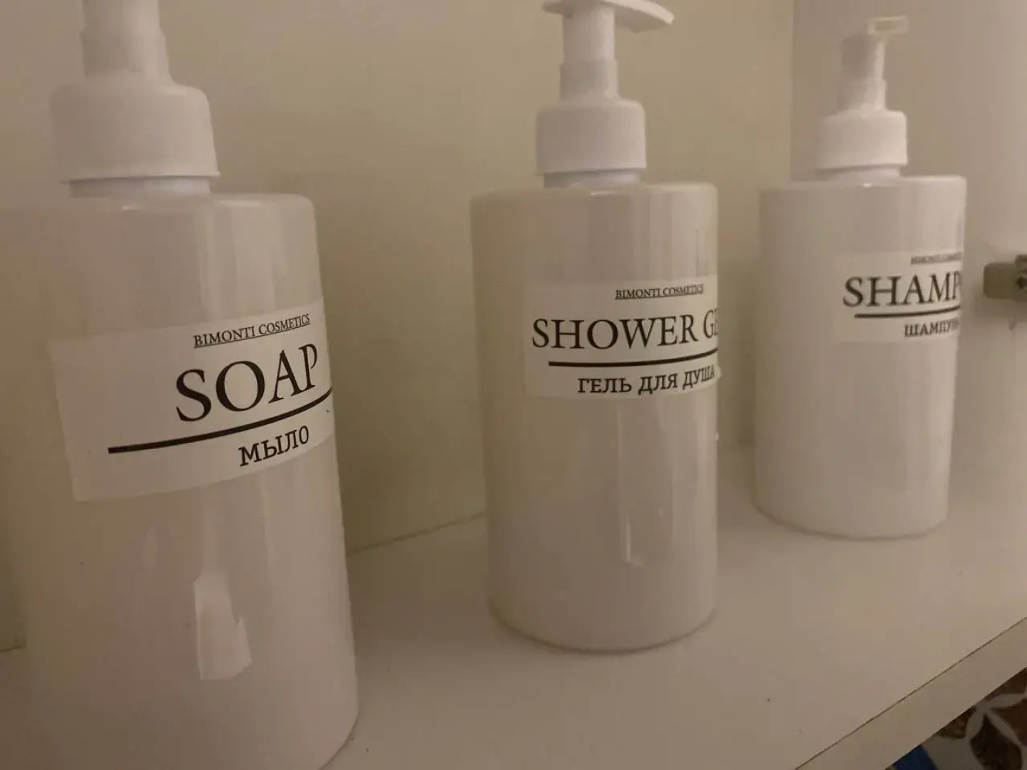 Квартира на Волжской 3