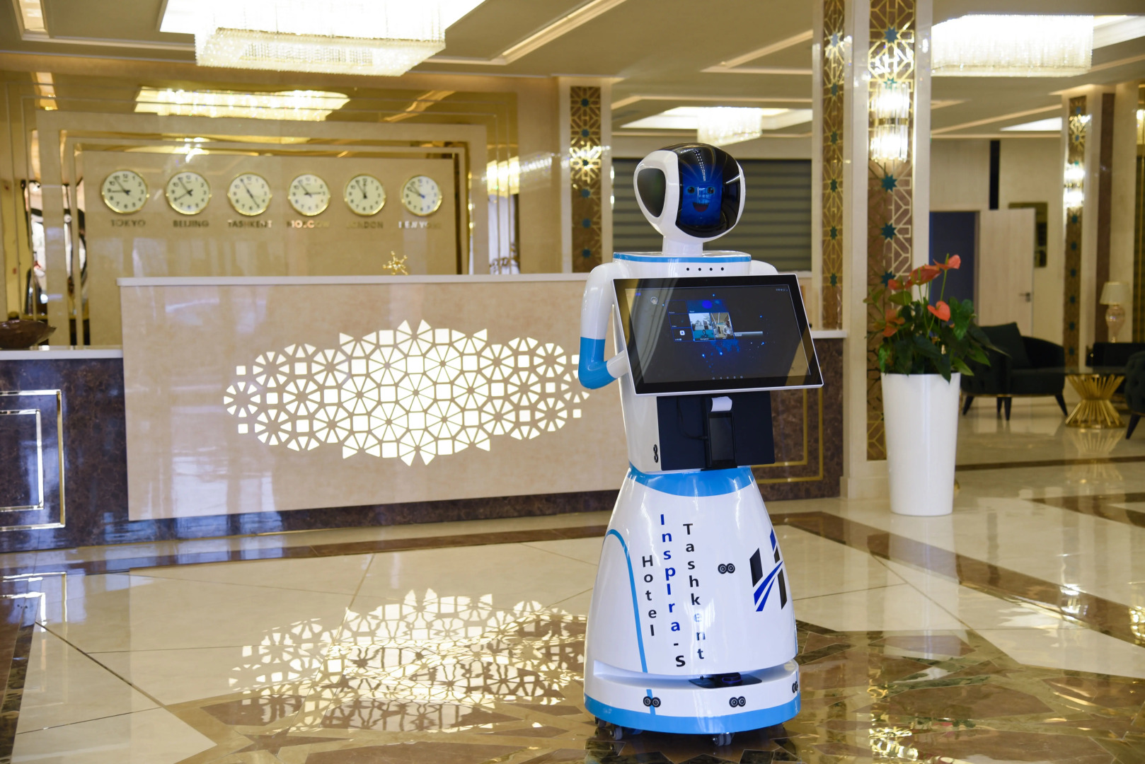 Отель Inspira-S Tashkent