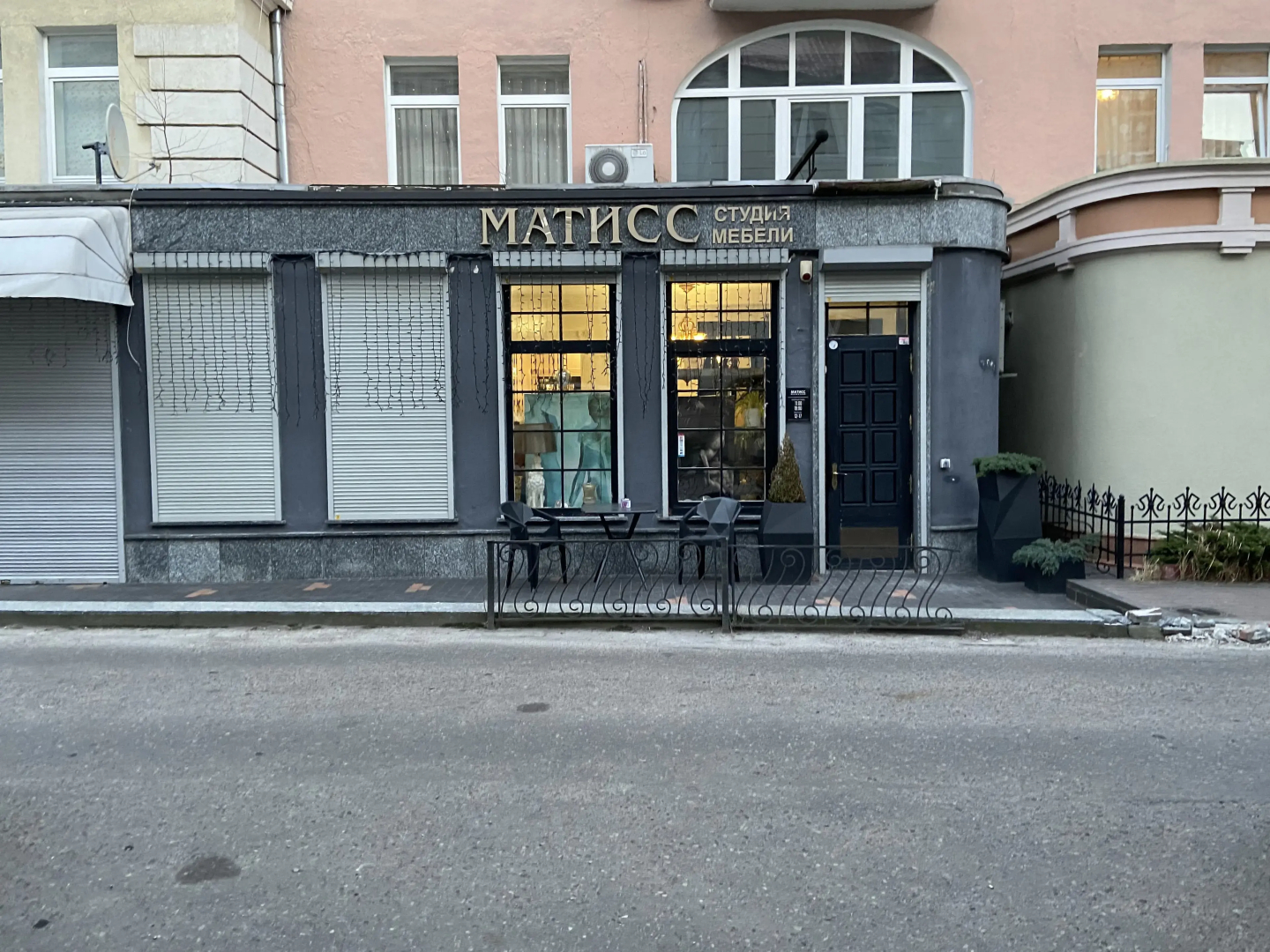 Апартаменты Baltic Resort в центре города у парка
