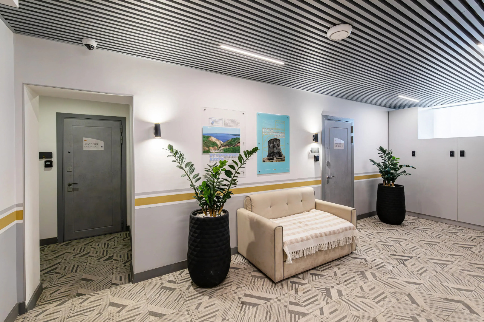 Апарт-отель В сердце города