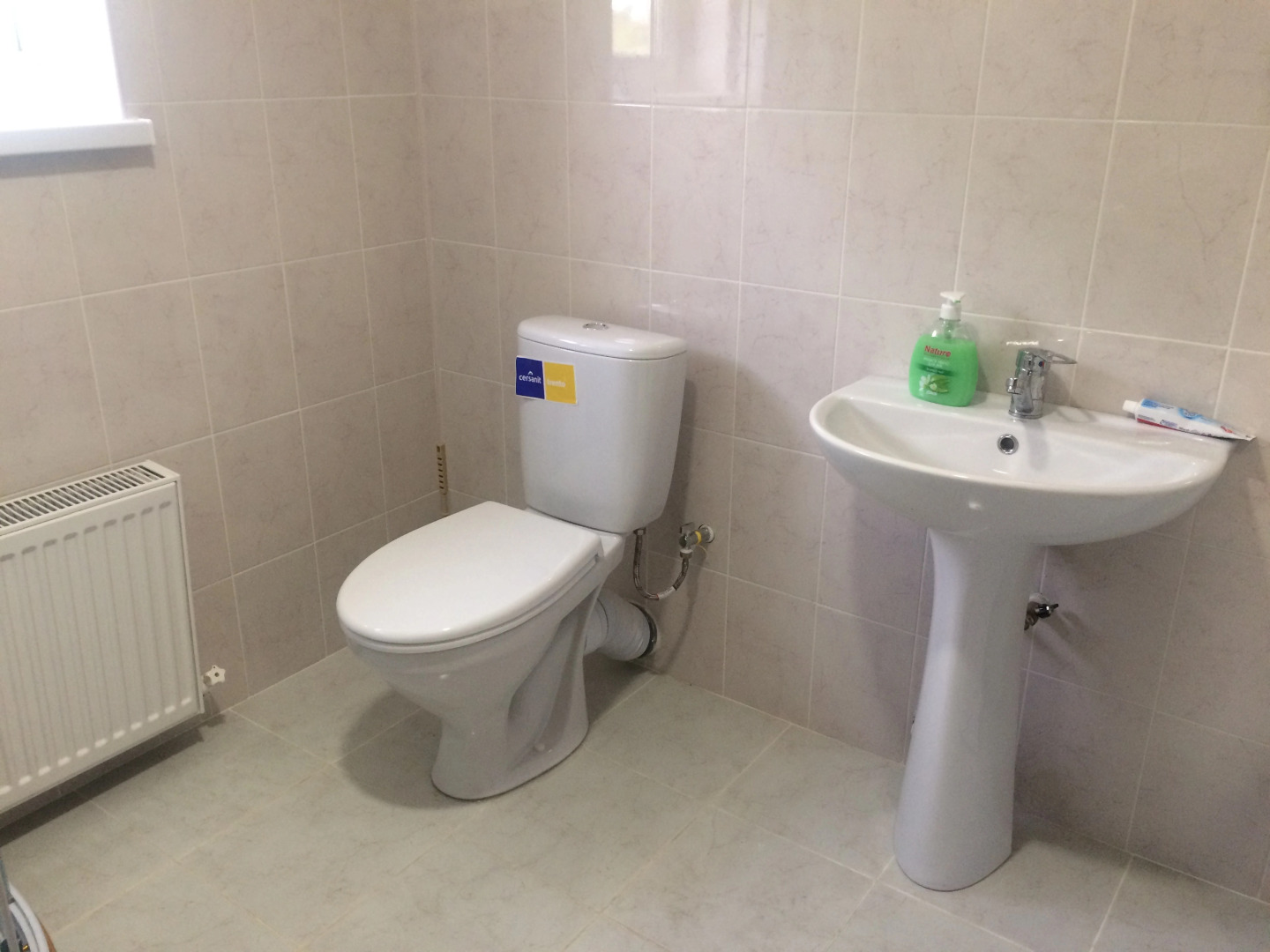 Гостевой Дом на Куйбышева