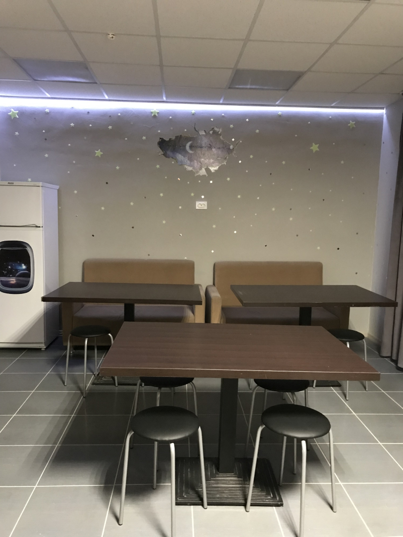 Хостел Космос