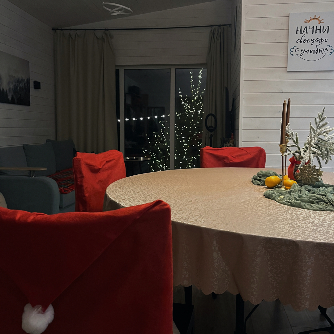 Частный дом Zaгородом