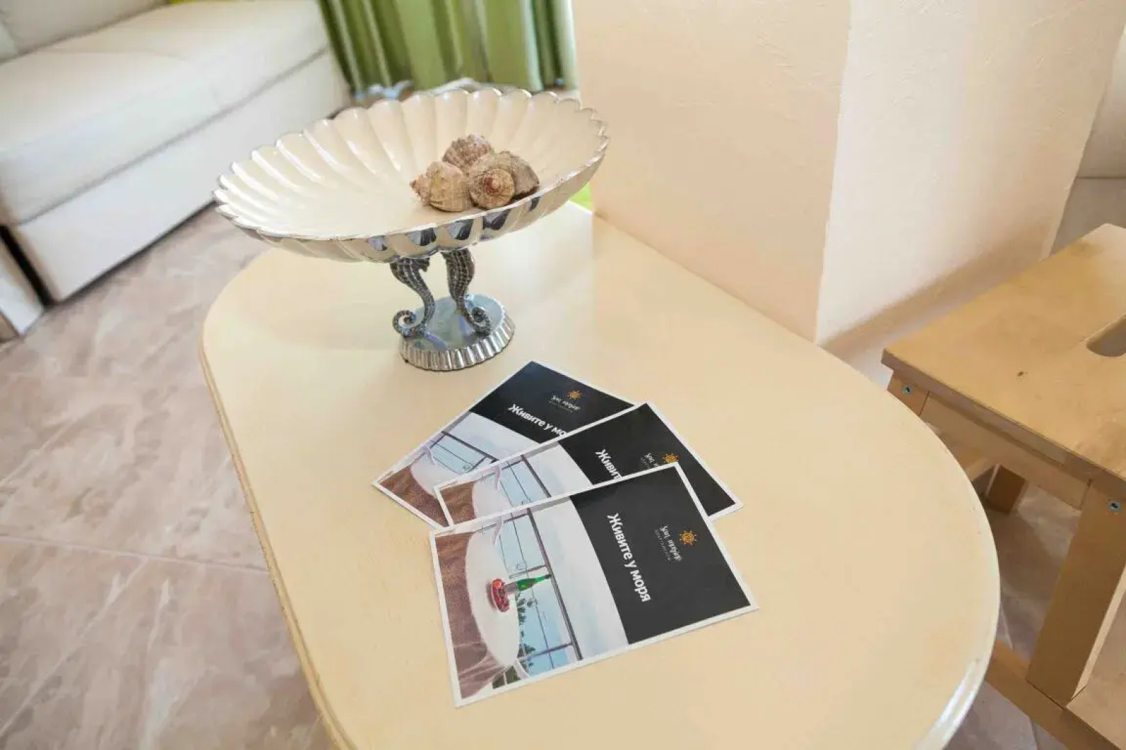 Апартаменты Дельфин