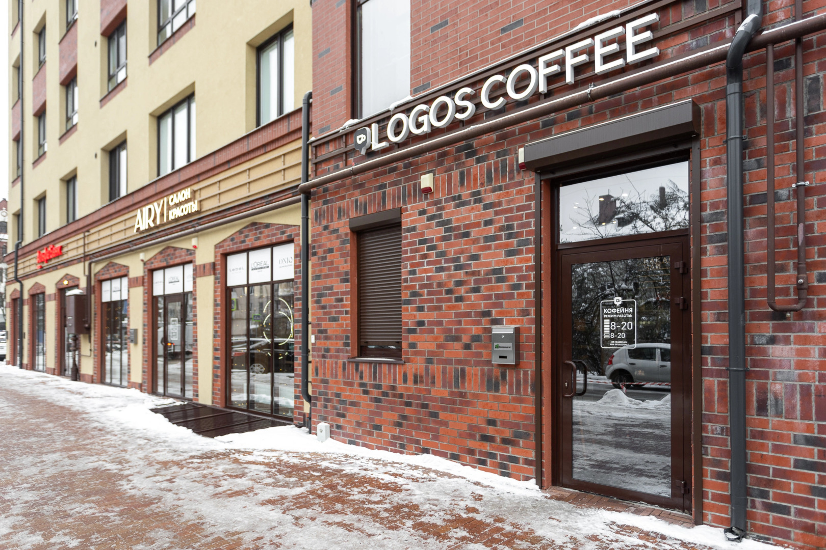 Квартира Видовые апартаменты Город Канта