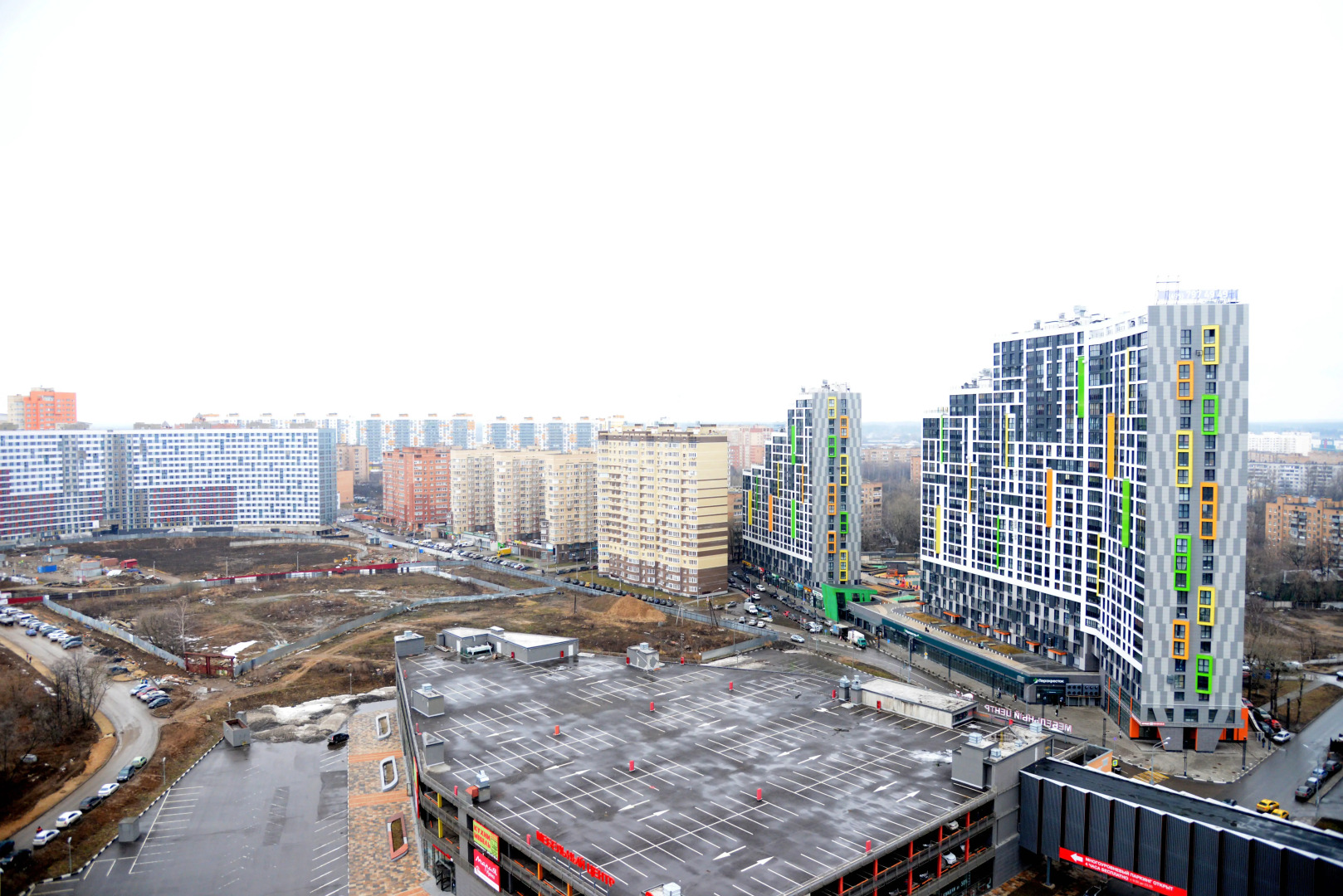 Апартаменты  Красный Кит Зона Комфорта