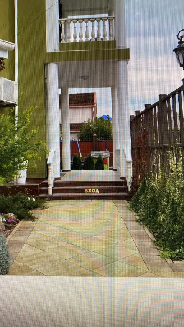 Гостевой дом Biography