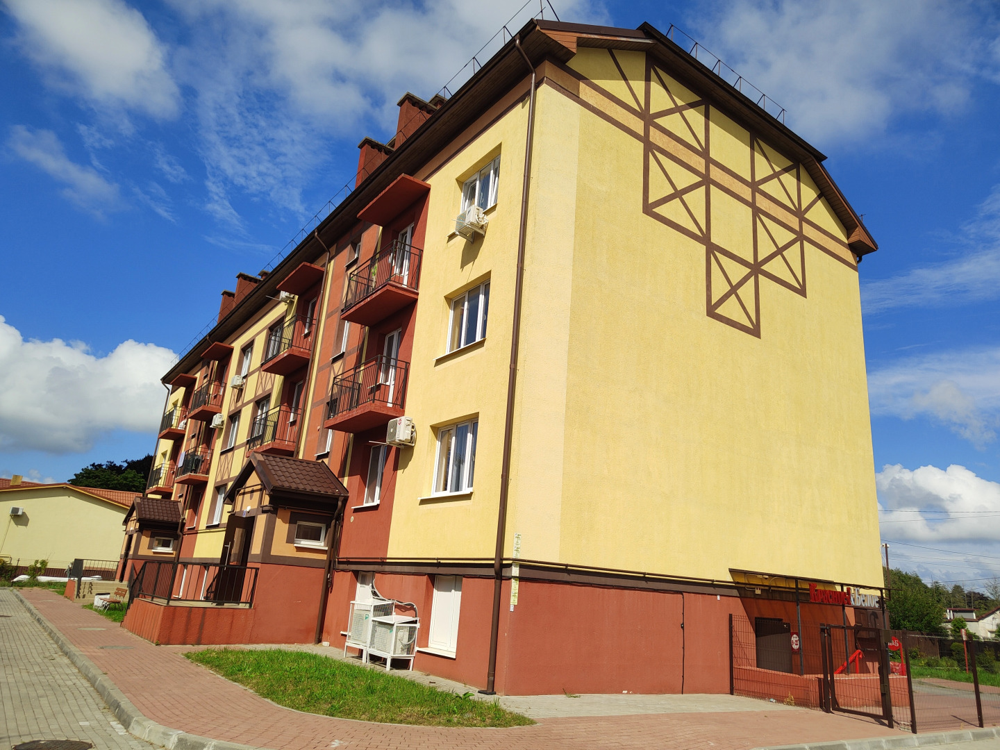 Квартира Уютная в Заостровье