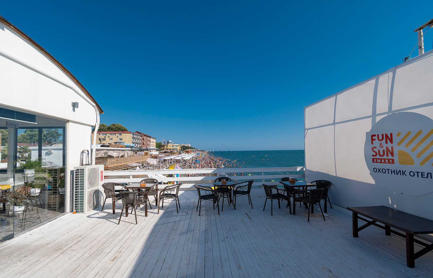 Отель Охотник