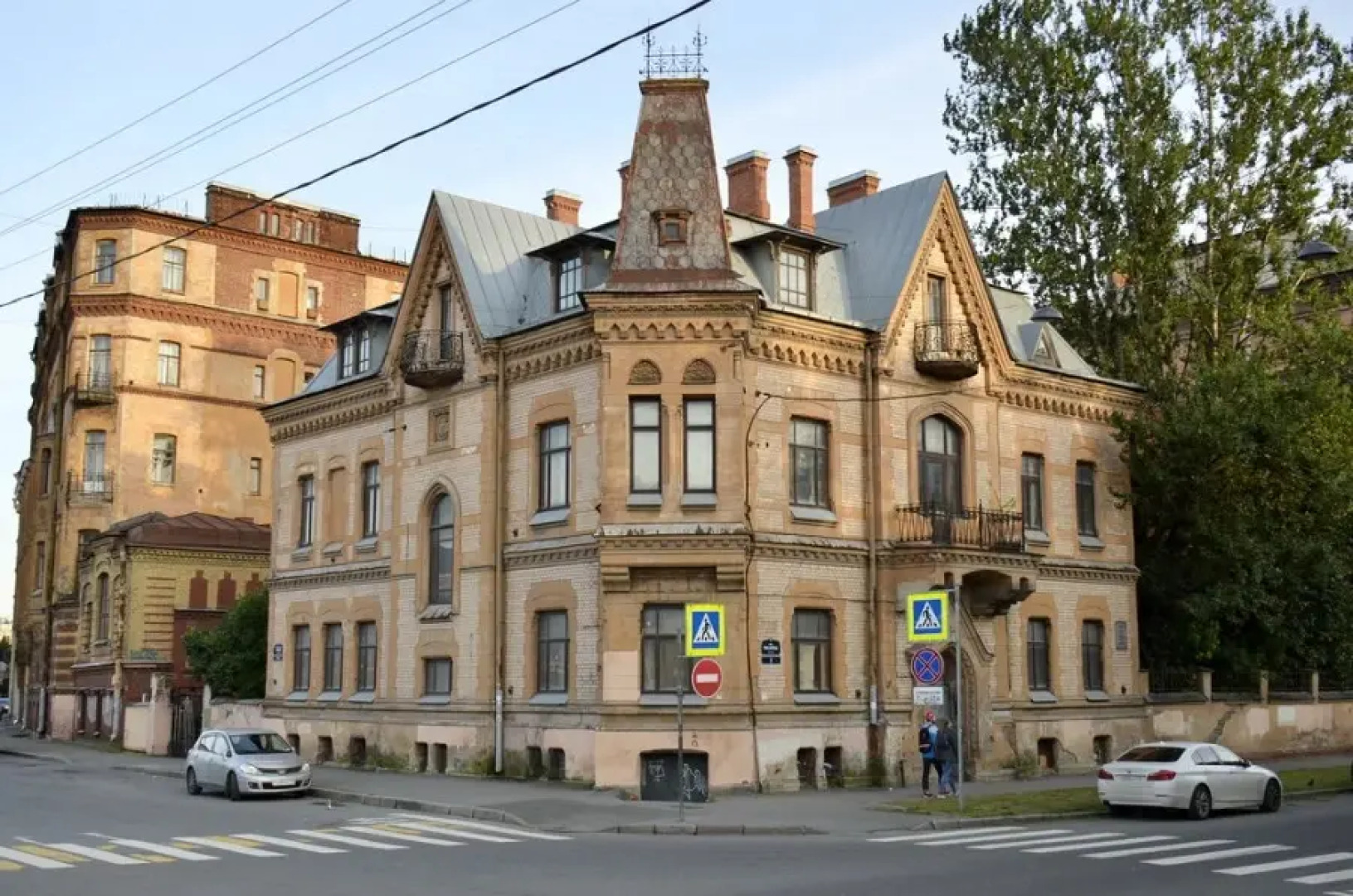 Мини-Отель Голландия