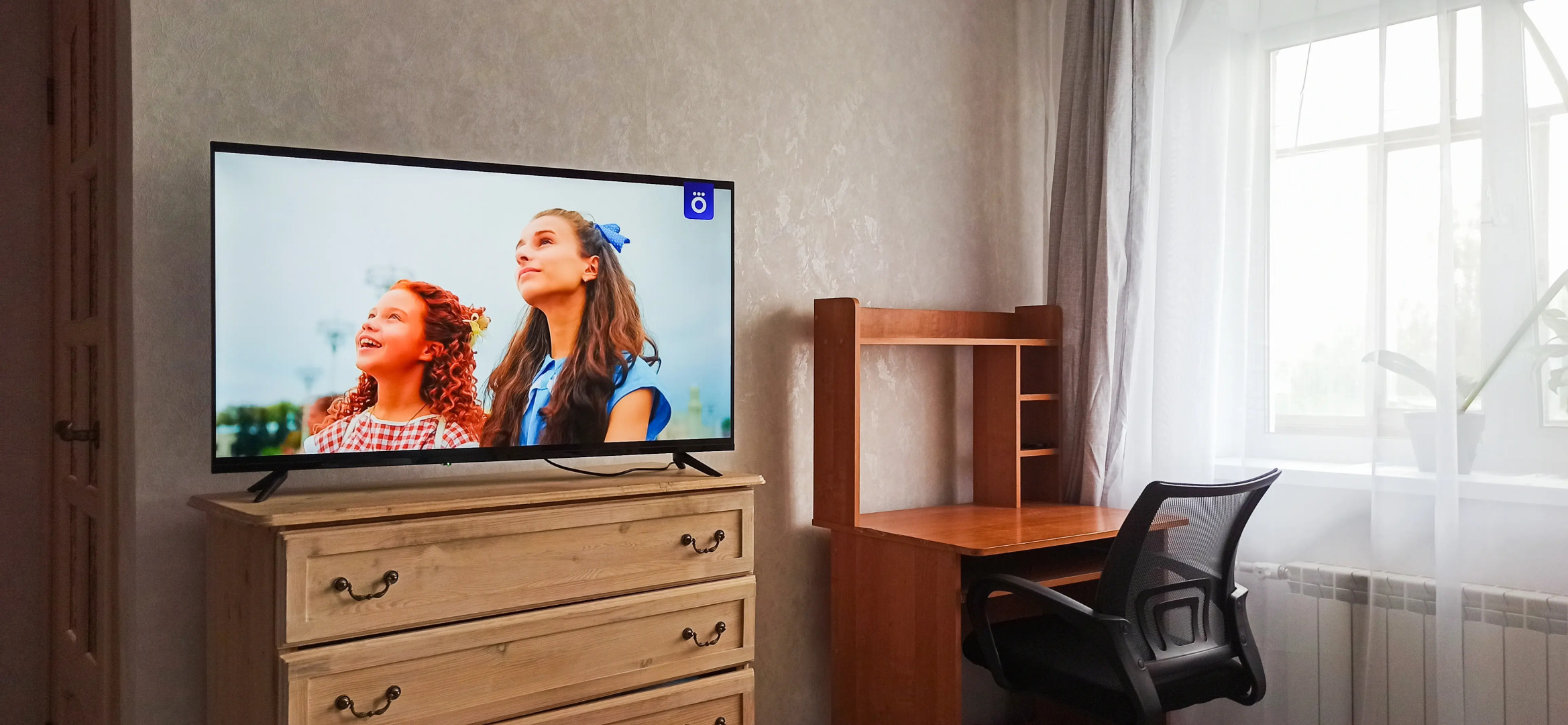 Апартаменты Тагил аппарт