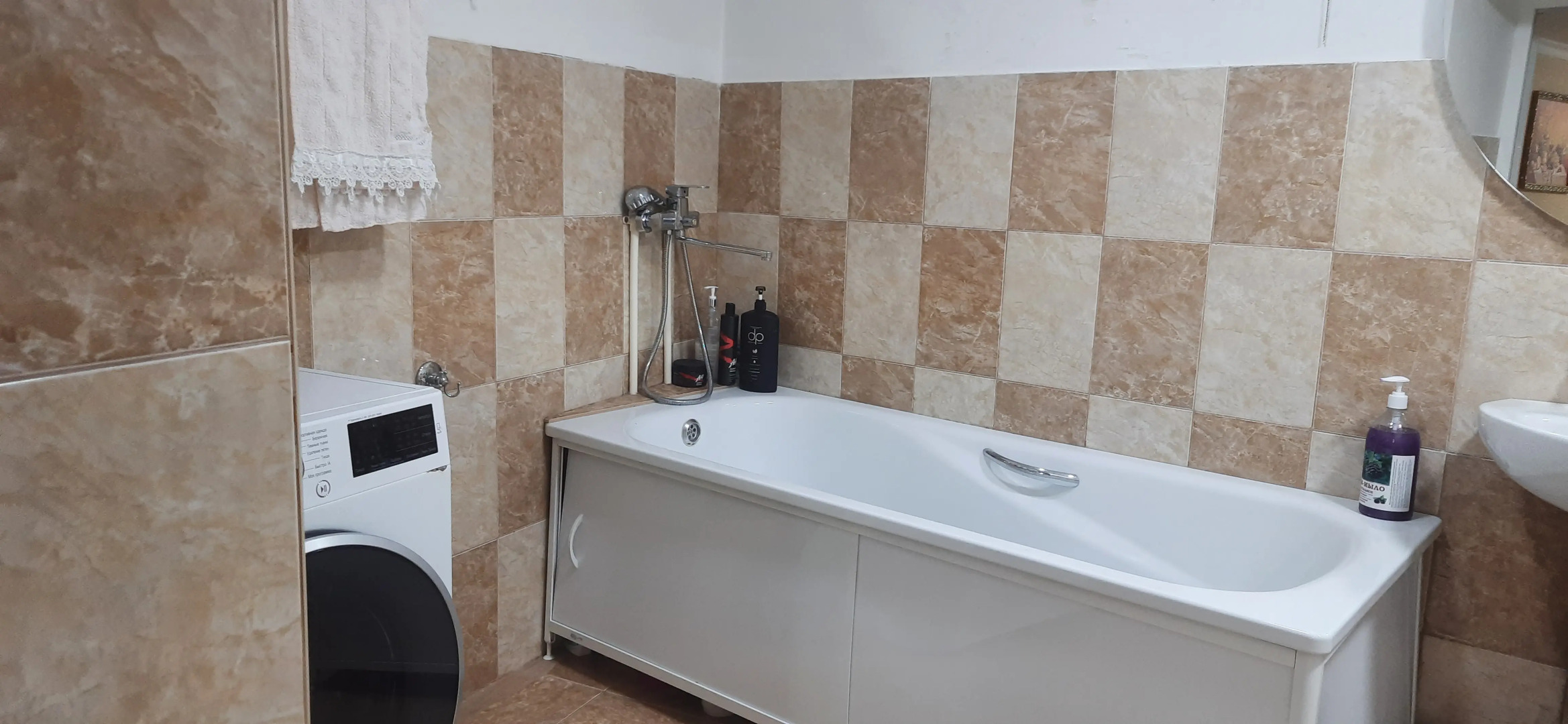 Апартаменты Виалаки