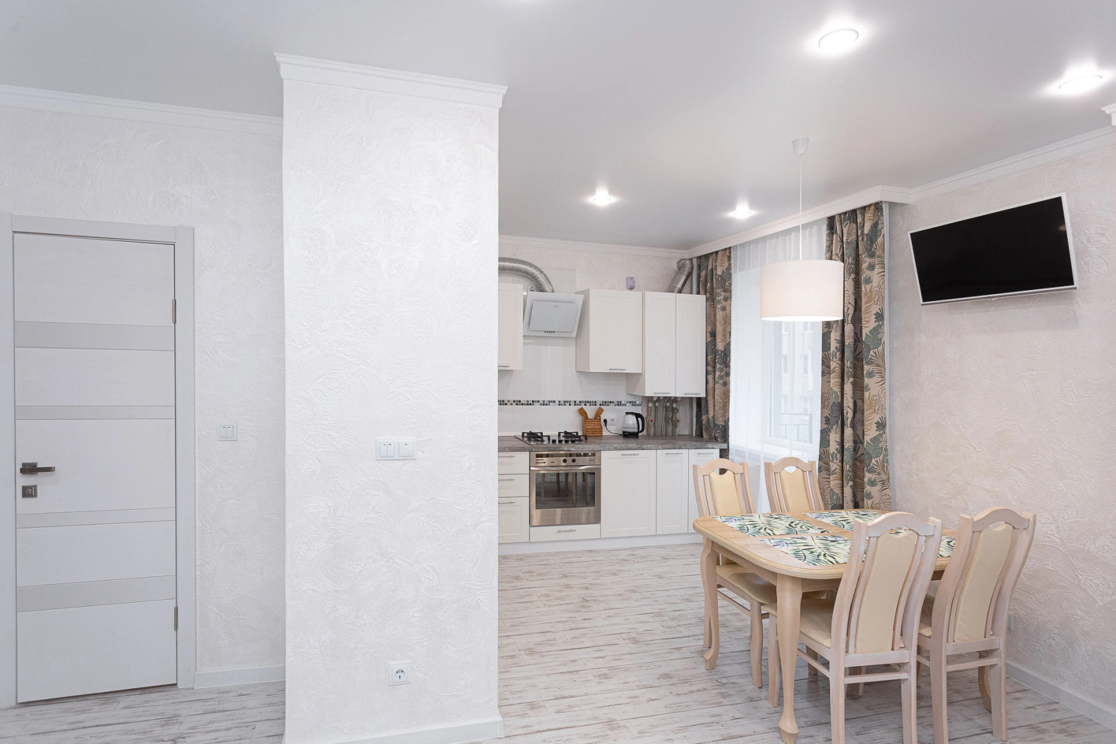 Апартаменты Five Floor Apartment