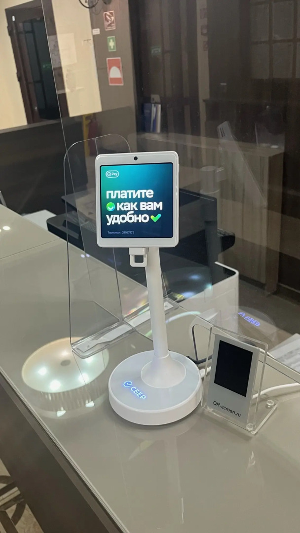 Отель ДерябинЪ