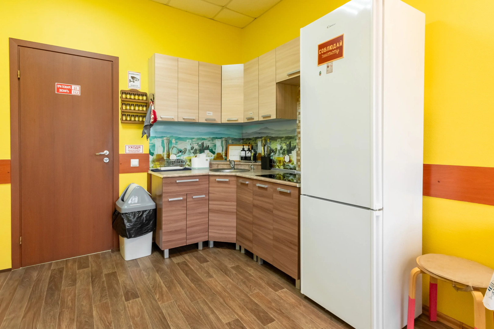 Хостел Удача