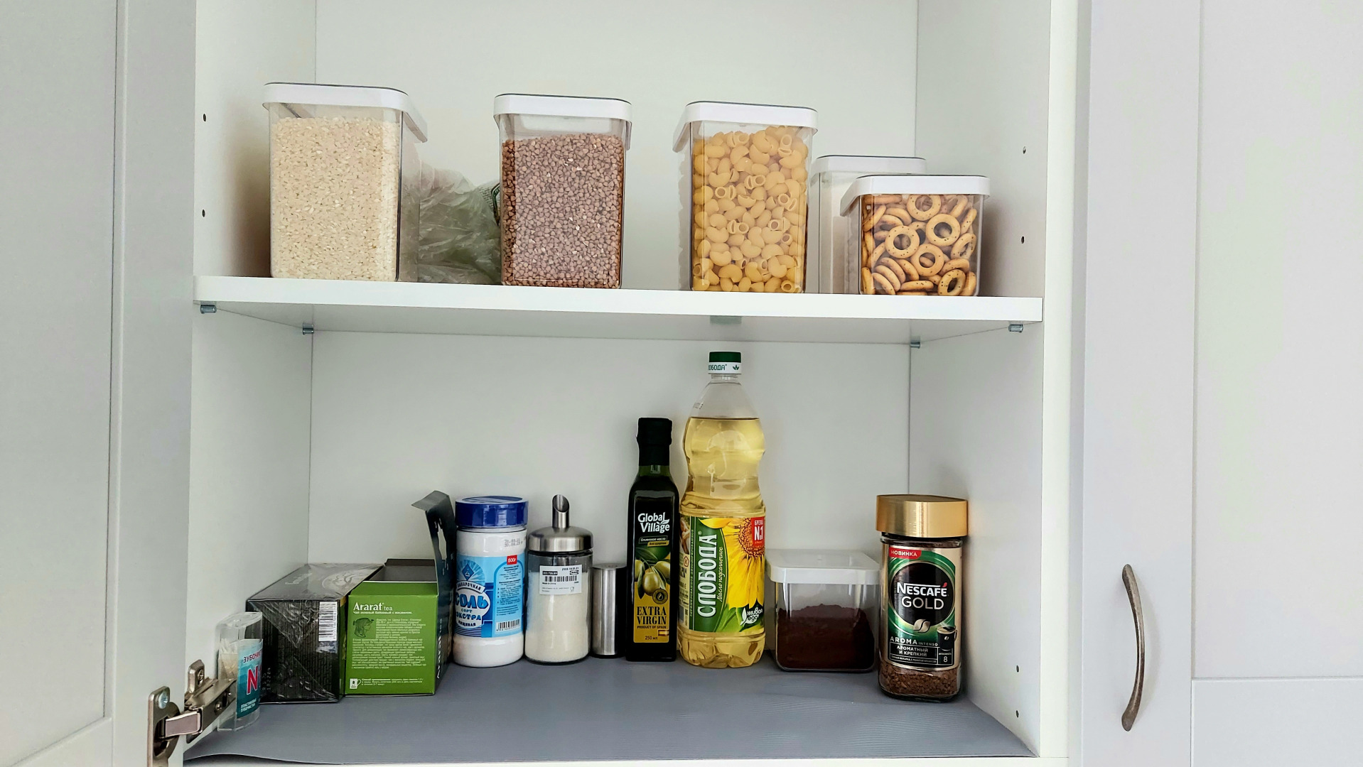 Квартира ЖК Мещерский Лес 2А к1