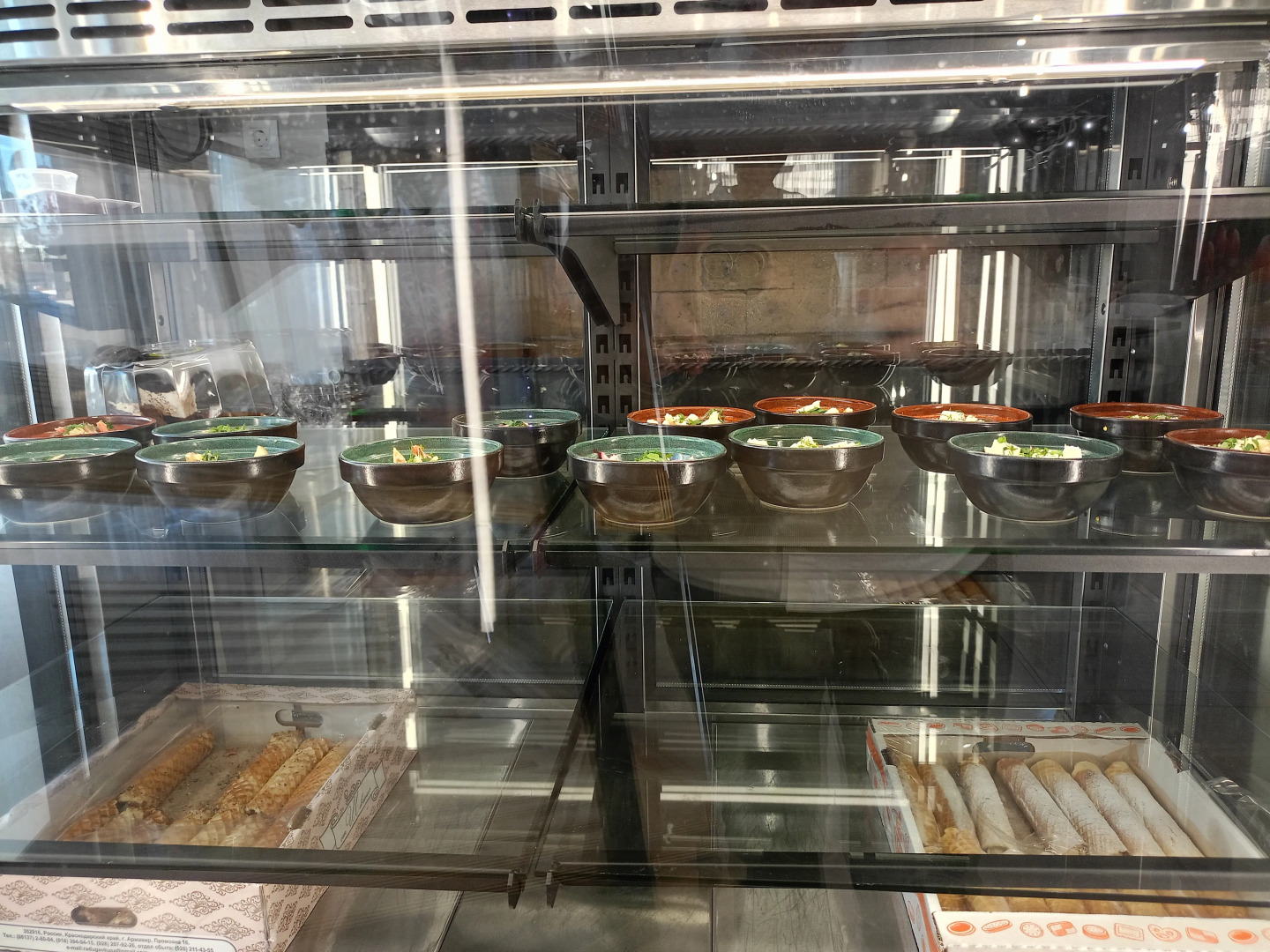 Гостевой дом Рай