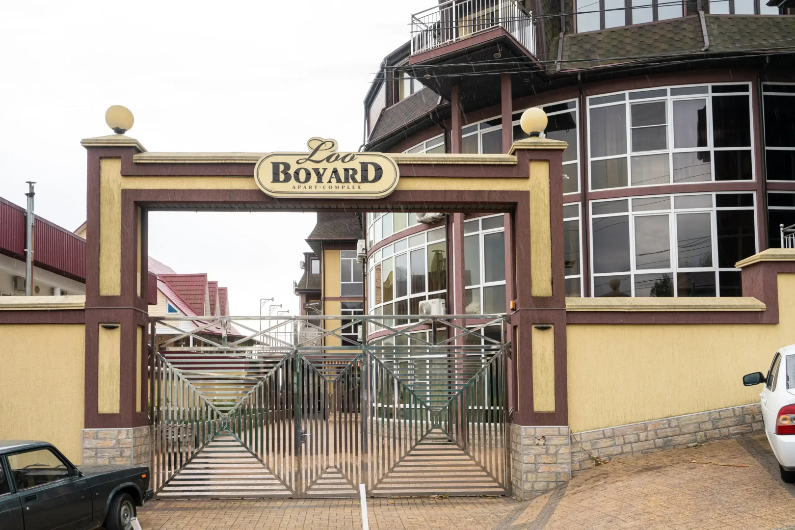 Апартаменты Orange Apart Loo Boyard