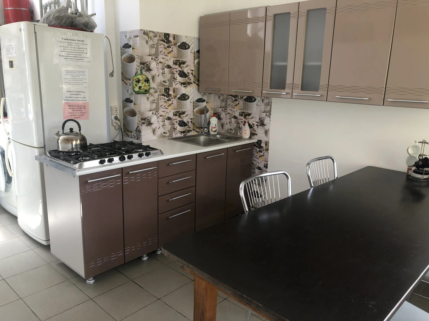 Гостевой Дом Комнаты на Мацесте