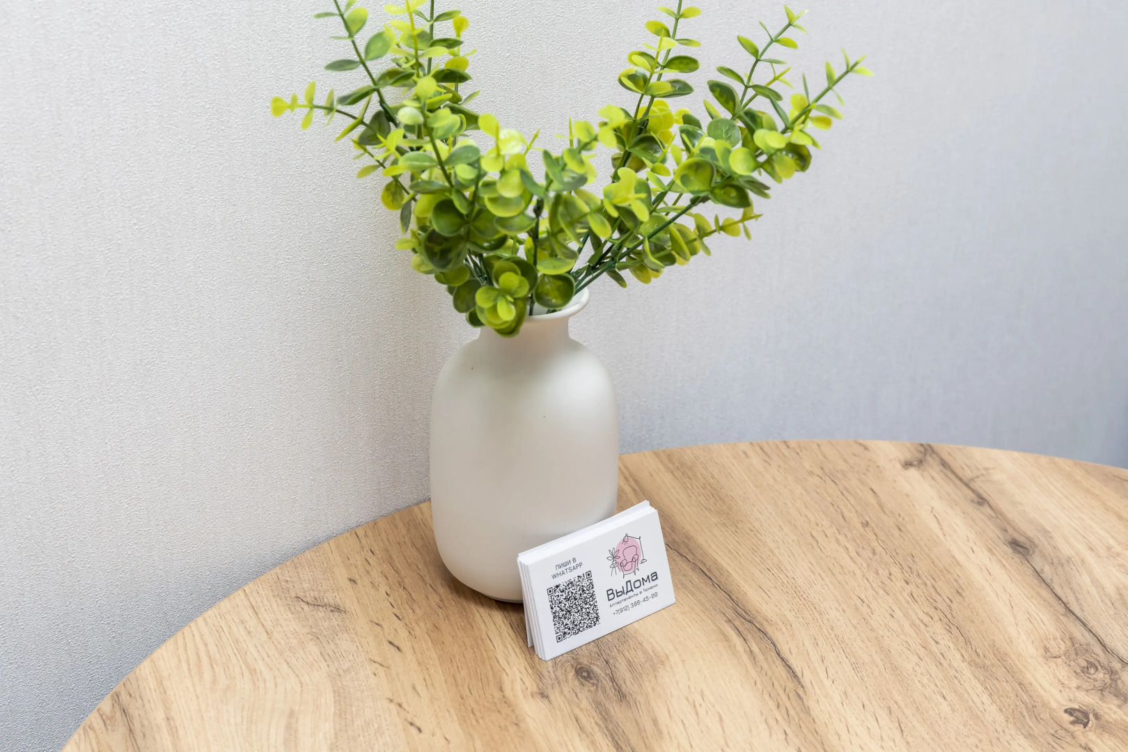 Апартаменты ВыДома в Квартале Дивном у Озера