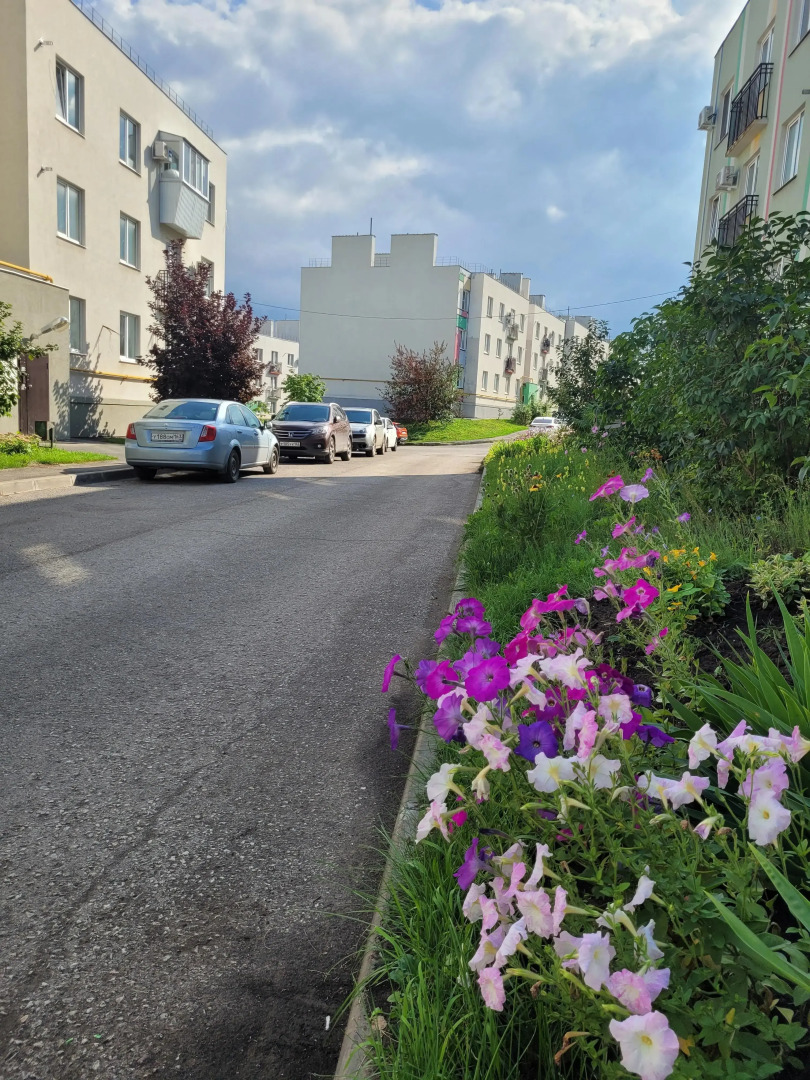 Квартира Отличная Однушка