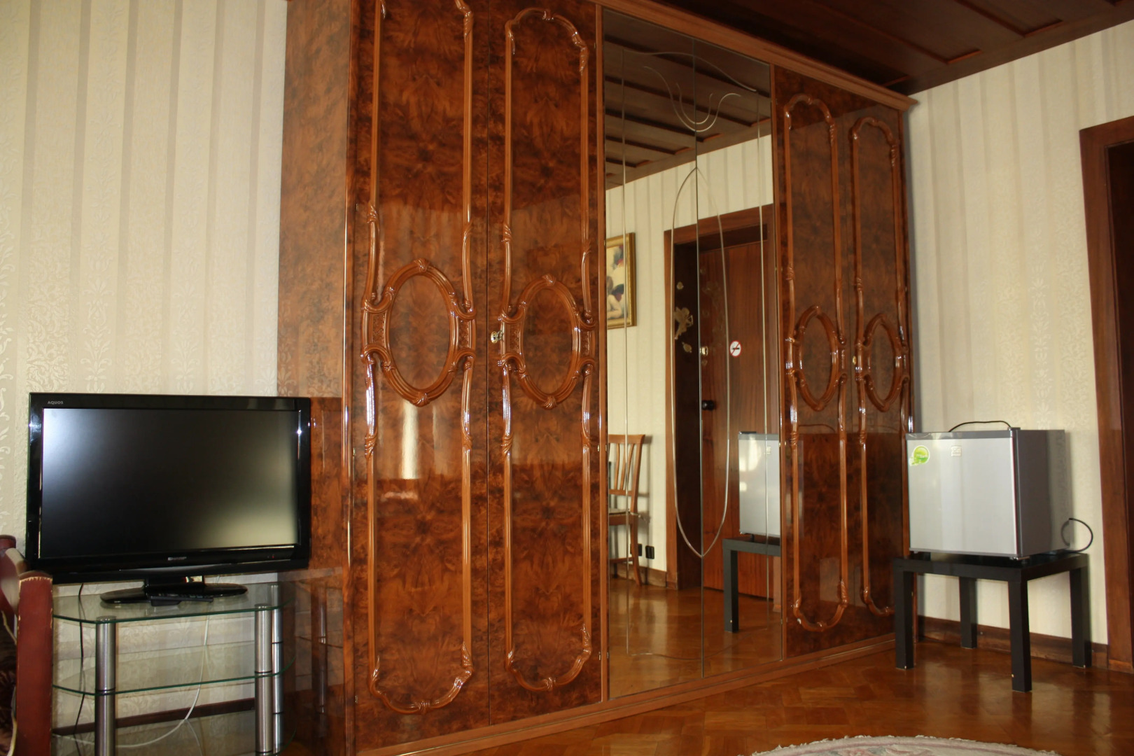 Хостел Атмосфера