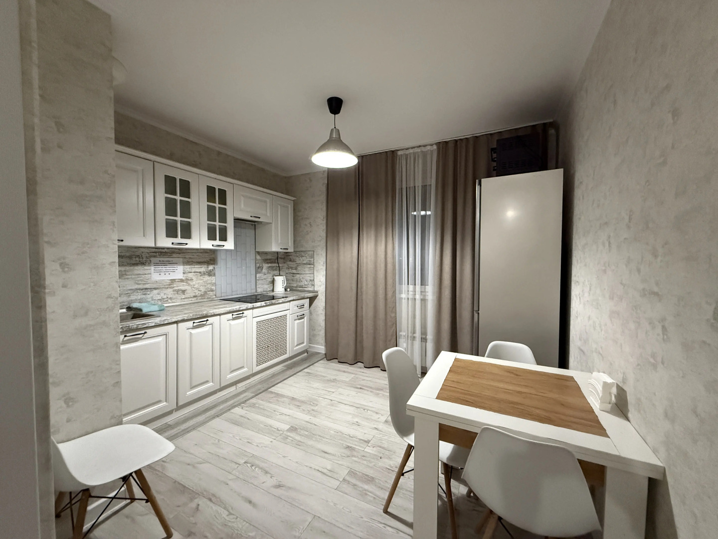 Квартира Стильная Двушка в Южной Битце