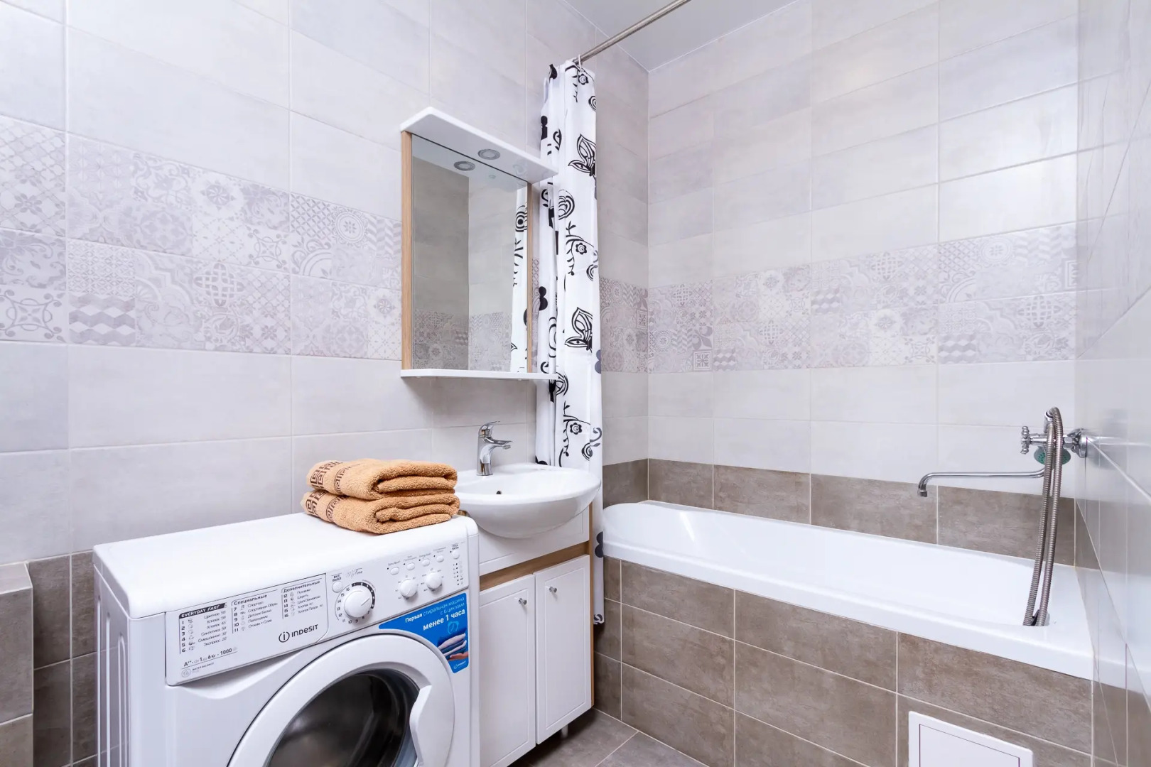 Апартаменты FlaNsk (ФлаНск) на Фрунзе