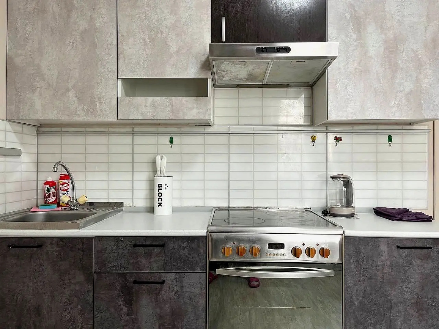 Квартира 2-комнатная от Relax.Apart