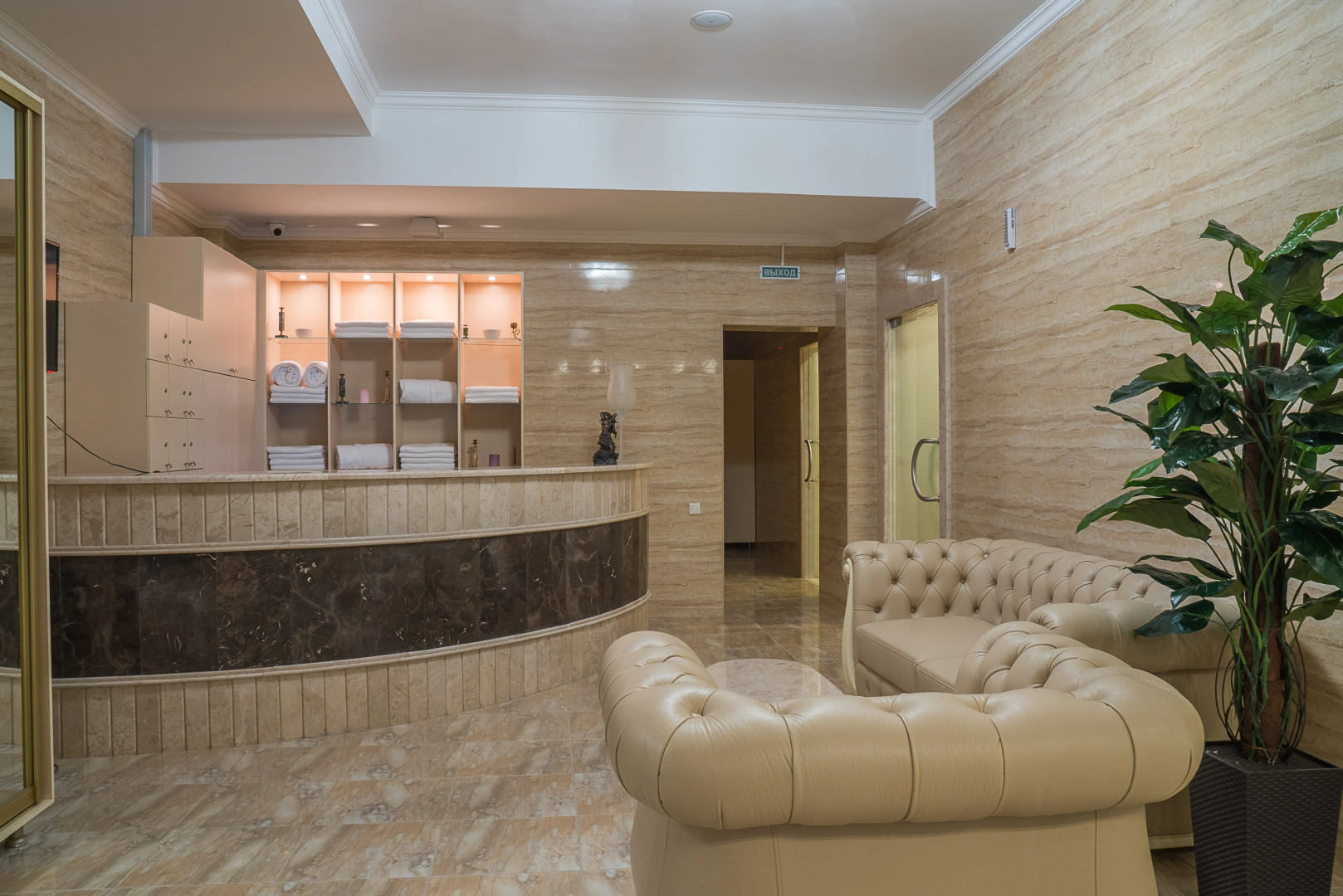 Отель Бенамар Hotel & Spa Benamar