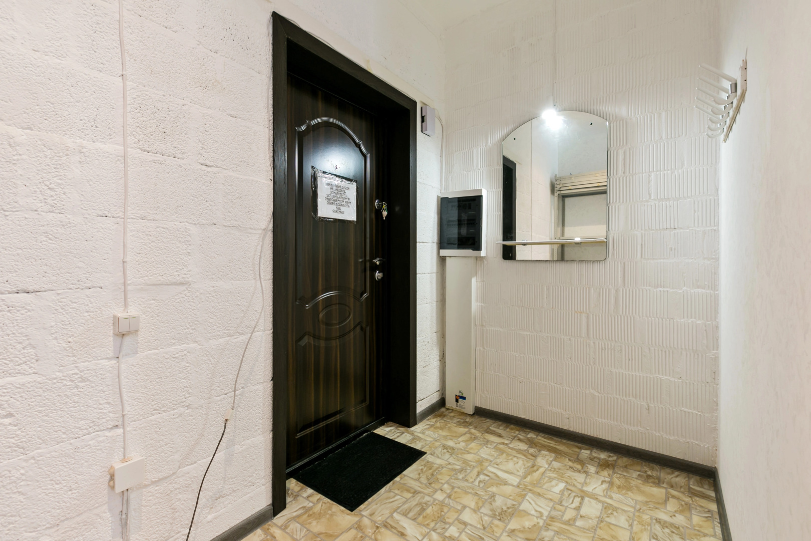 Апартаменты на Новой