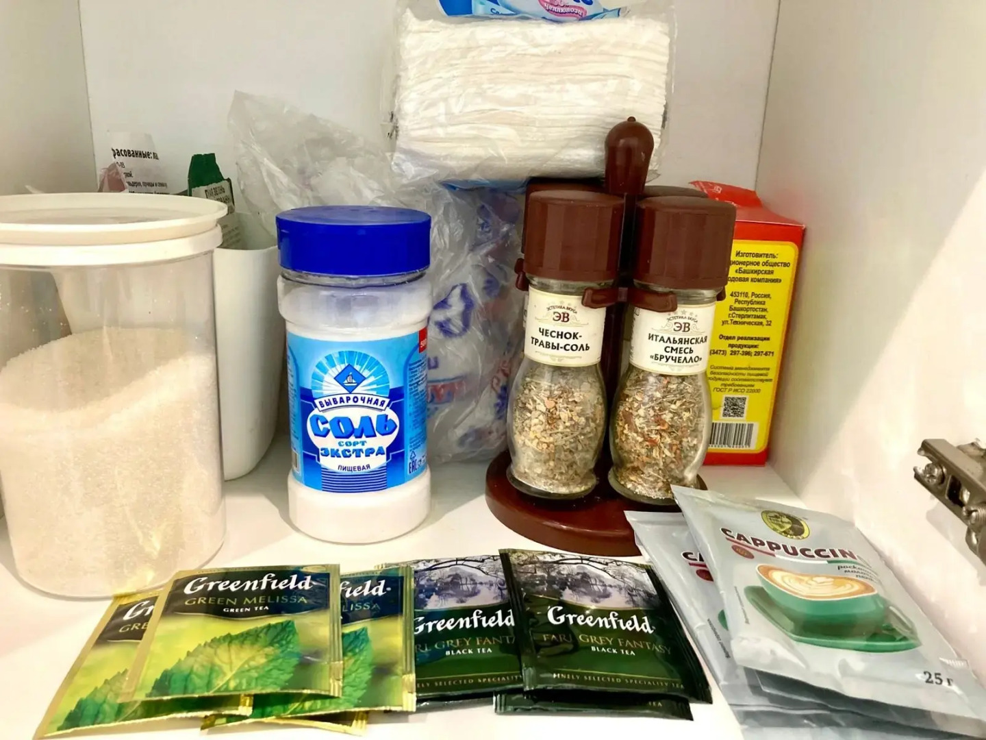 Квартира Уютная с Удобной Локацией